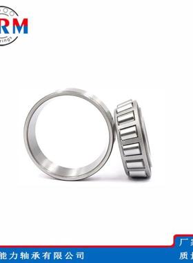 英制圆锥滚子轴承FHVJH0749/JH07710t55.002*11810*8.799mm