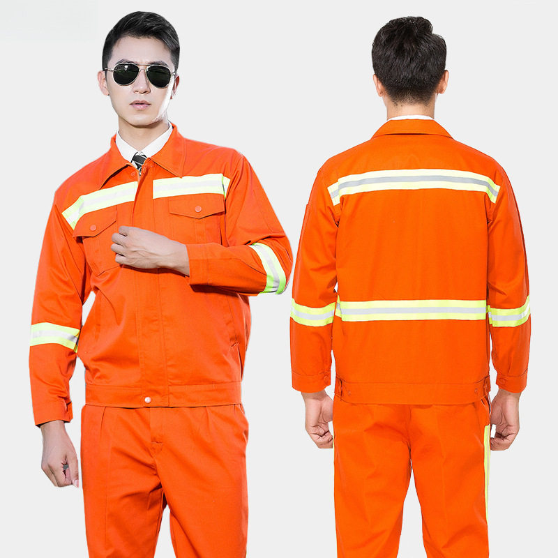 环卫反光条工作服套装男秋冬市政工人服劳保服园林绿化保洁工装