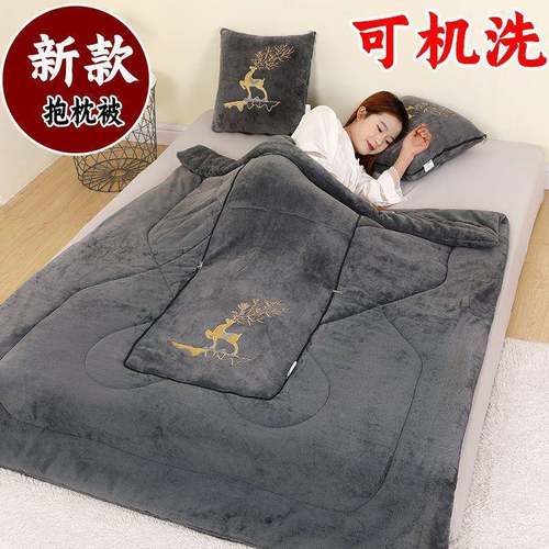 抱枕被XMJ两用三合午睡多功能车载新2子025款款睡觉大一人毯子直