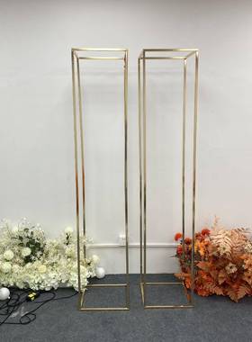 婚庆具大号金色方框铁艺架子长DAF体花架道风摆件布置几何方屏路