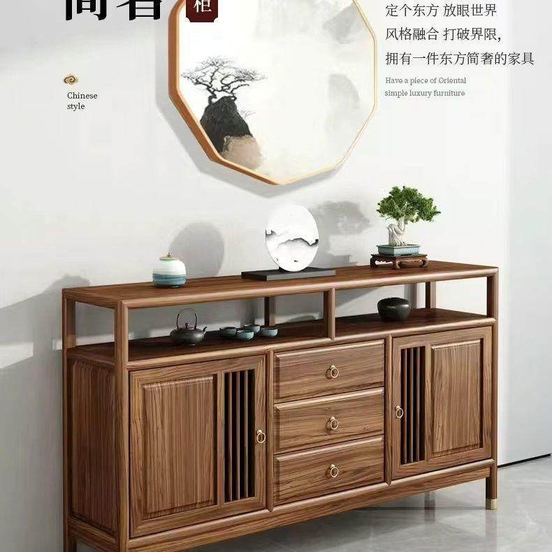 新中式餐边玄关柜酒柜茶YSX水柜客厅实木木墙柜榆木靠柜储物黑胡,饰品/流行首饰/时尚饰品新,其他DIY饰品配件,淘宝优惠券,粉丝福利购,淘宝优惠卷