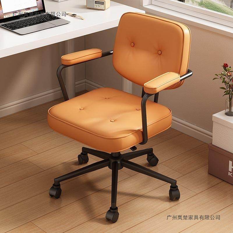 电脑椅家用坐舒书适办公椅久室升降转椅房宿舍HOX椅子靠背卧书桌,商业/办公家具,办公电脑椅/职员椅,淘宝优惠券,粉丝福利购,淘宝优惠卷