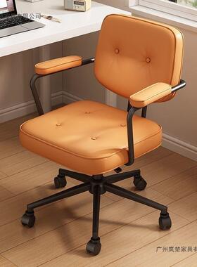电脑椅家用坐舒书适办公椅久室升降转椅房宿舍HOX椅子靠背卧书桌