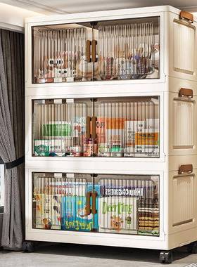 可移抽屉式收纳柜物五斗柜加厚储柜物64600客动厅家置用床头MHH