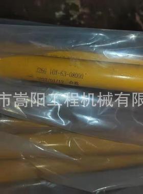 10Y-63-08000推土机全车配件覆件15CXE盖4-7-143482Y-389-0010800