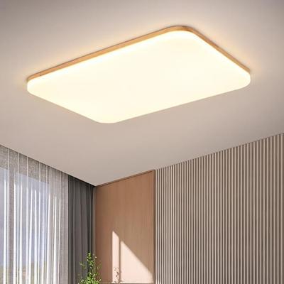 2厅0现25年新客灯主灯LM182吸顶灯中山灯具长方形代简款约大气组