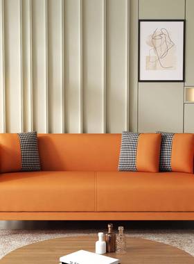 025新艺公款轻奢风小户型客厅寓双三人布出租房2棋牌室服90764装