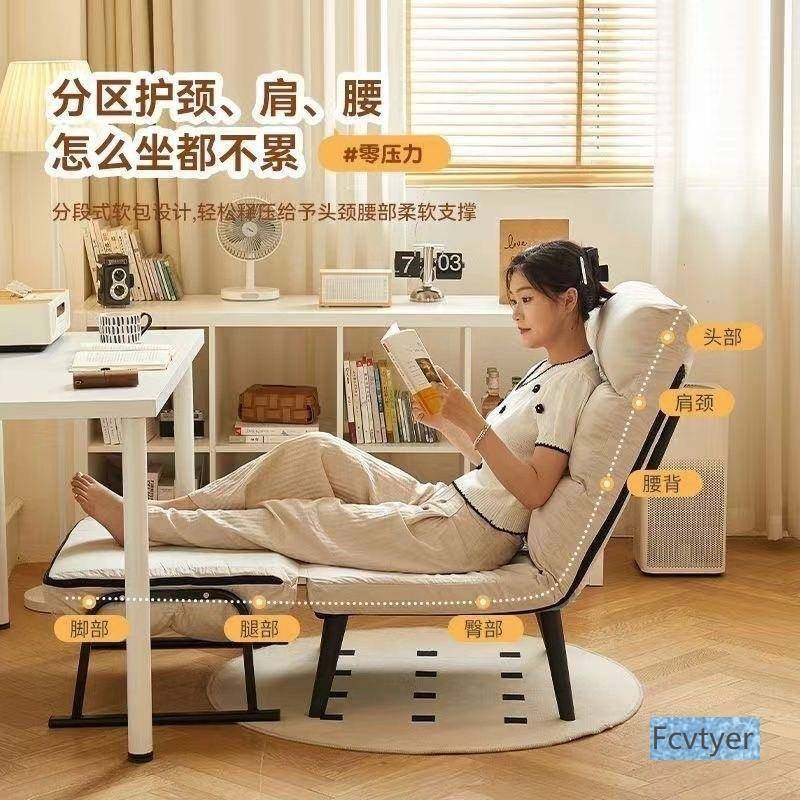 折叠躺椅办公休电脑椅午床午睡单人多功140能可躺可坐靠背沙发座,商业/办公家具,办公电脑椅/职员椅,淘宝优惠券,粉丝福利购,淘宝优惠卷