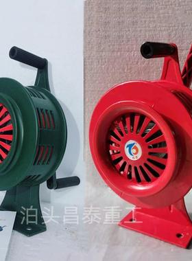 昌泰SY-20A防汛摇报SY-200A金警器铝合固定式0警报器便携式防震手