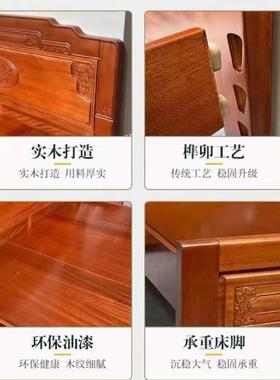 新款中式金花梨木实木床851.F769S999双人全实木卯结构1.米榫古典