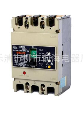 上海民RMM3-250RMM6ZYU-004塑壳人断路器