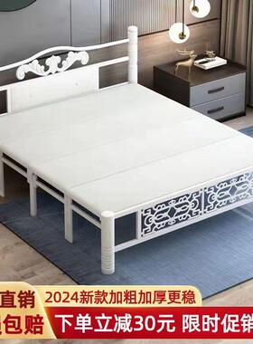 折叠床单人家双人床出租房人铁床成办公64879室宿舍午睡午休用简