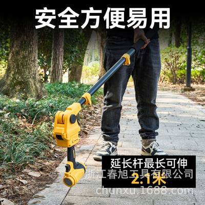 8寸无11204厂刷电锯3米修锂电延杆园长林三合一工具绿篱剪套装家