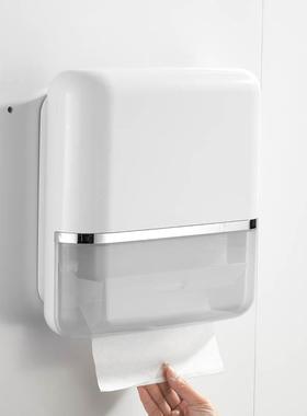 2988家用孔擦手纸卫盒壁挂式抽免打酒店宾馆厨房洗手间生间干手纸