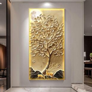 代轻奢入户玄现关对装壁饰画麋鹿发财树画寓意好正门URB走廊过道