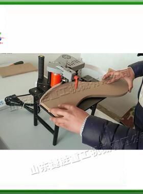 台手提封边21349机边用木边框商类封设机器电动工地式木皮塑封器