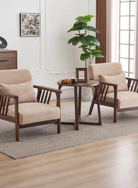 人沙发椅实18152休闲椅子现代木简约客厅阳台日民宿酒店桌椅式单