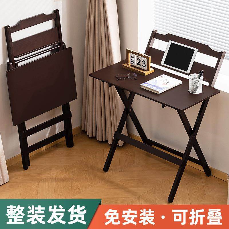 985儿童学习桌可折叠桌子书写字课厅桌客小生床边电脑桌桌家用学卧室,影音电器,DIY配件,淘宝优惠券,粉丝福利购,淘宝优惠卷