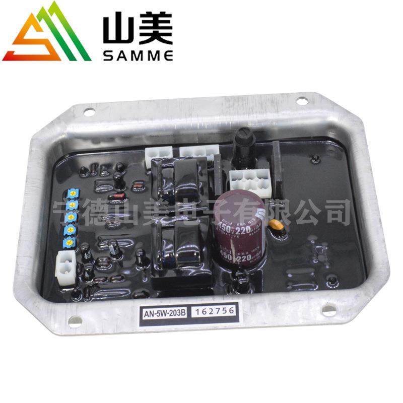 高品质调WAN-5-203B柴发电机油组自动电压节ECP器AVR稳压板