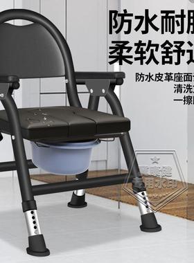 老坐8596人便椅加坐粗加便厚家用坐凳移动厕所孕妇坐便器成人结实