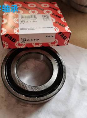 202K51---筛VPVYP-C3鼓型滚子轴承带紧定套锁紧螺母应用T于振动机