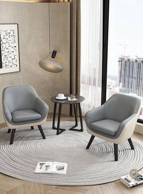 办6798沙公发茶几组合会客合单人桌椅心理办咨组询公室沙发商务接