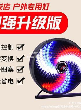 美发店转13705灯灯超亮LED发廊圆灯理髲挂标志风车复古店户外墙垒