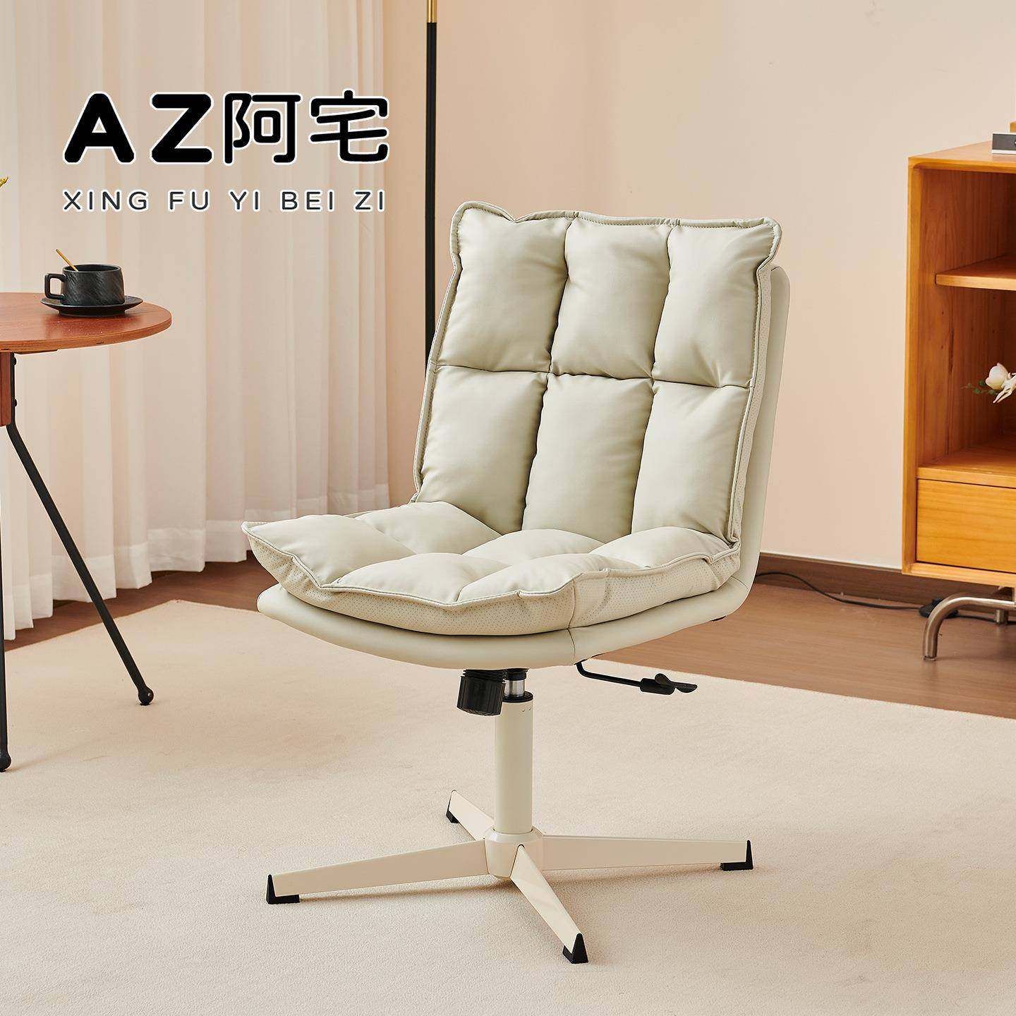 电脑降椅家用舒适学久NBO坐办公椅座椅升人体工椅约书桌简椅学习,商业/办公家具,办公电脑椅/职员椅,淘宝优惠券,粉丝福利购,淘宝优惠卷