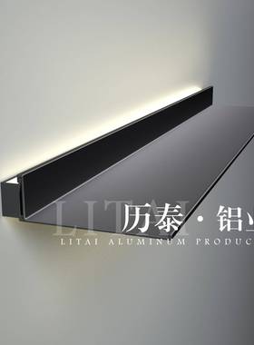 现货合足厚4毫实心4带灯深27厘米L型DW295层板置物架m铝金置m物架