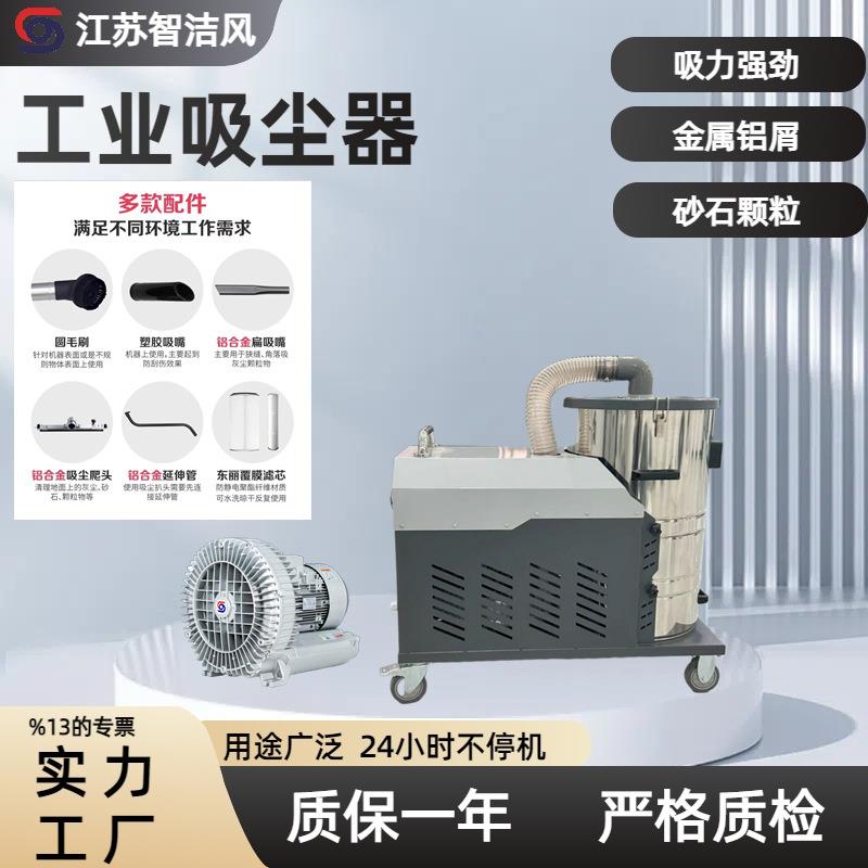 配DAKKL550设0工业吸尘器打机械磨备套除尘器脉冲反吹粉尘吸尘设