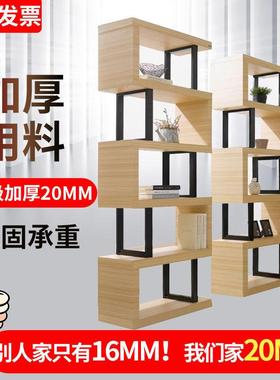 隔关断柜书架置物架落地铁艺客展厅隔断示架子简约儿多童93075层