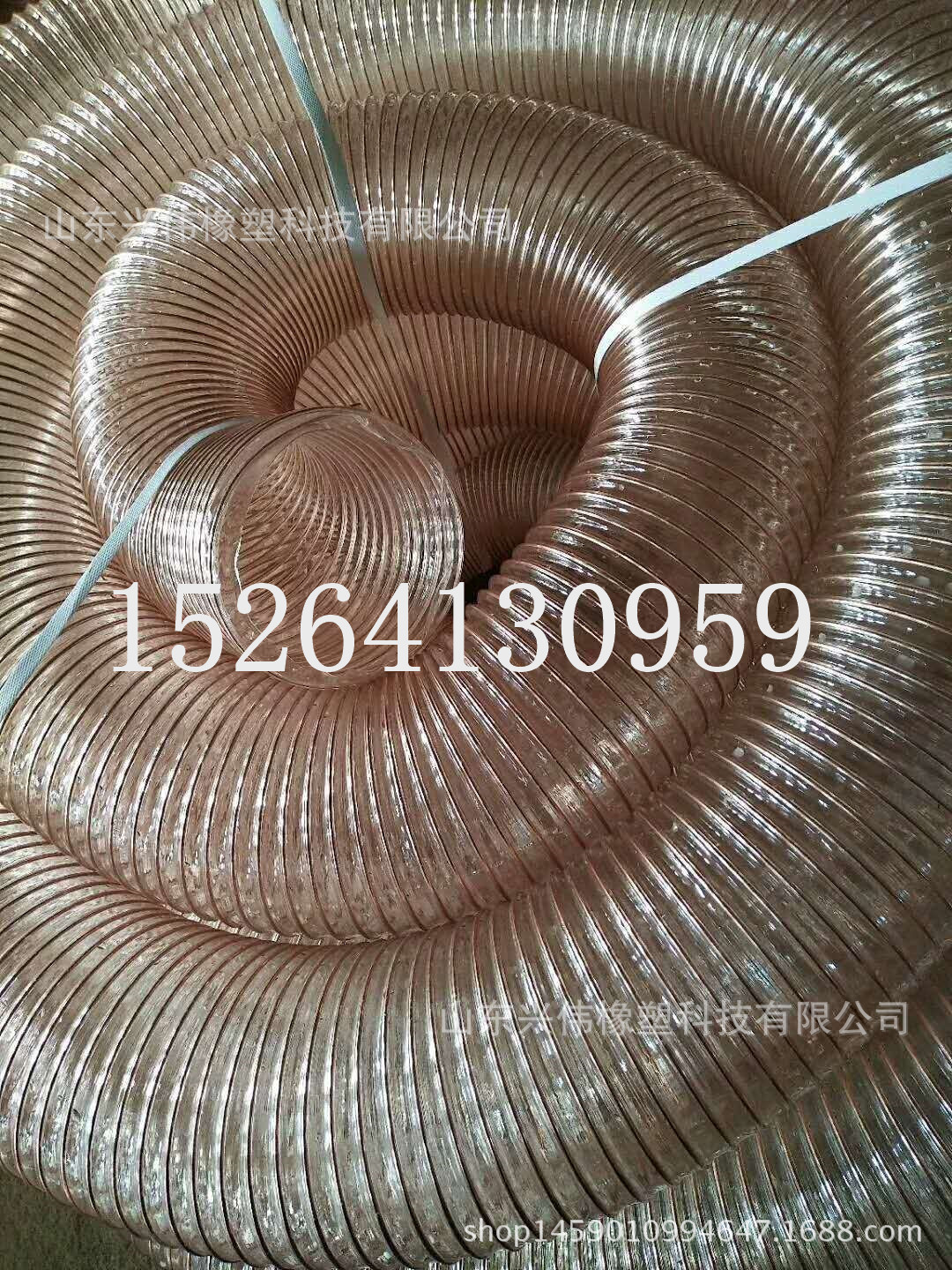 聚氨酯PU钢丝伸缩通风吸尘管