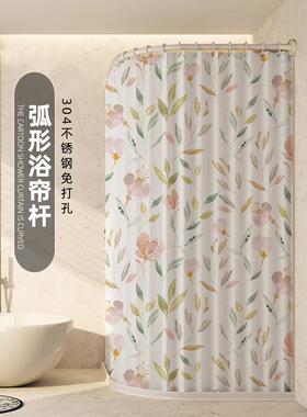 D伸A4K弧VGD形缩浴帘杆打孔304不锈卫生间淋浴房L钢形免半U型浴室