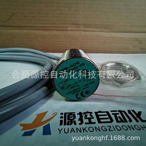 倍加福NBN3-F31-Z8-V1