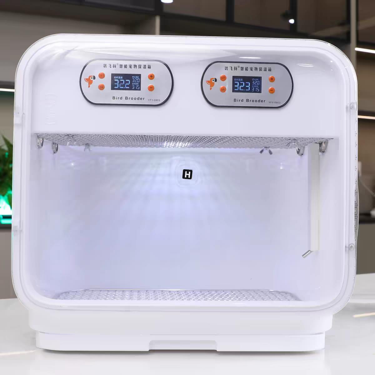 改装育雏保纳温家用碗柜厨房碗收盒带盖箱装碗碟盘沥水筷碗TThwhf