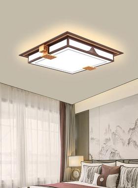 中式客厅书吸顶灯简约代大26206气Led卧室灯现家用房间餐厅新房吸