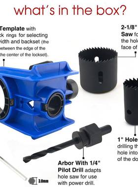木工RRX工具套装仅球形锁榫开孔器用于门+门闩眼工具套装多色木可