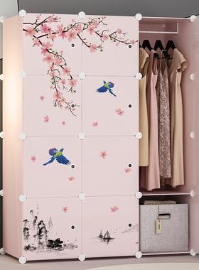 简易衣挂柜装家用卧室塑料柜子纳收现代VQW组简约出租房储物柜布