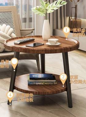 茶几NkFd8Pcn家客厅简约用现代沙发边你几茶桌迷小角几桌子