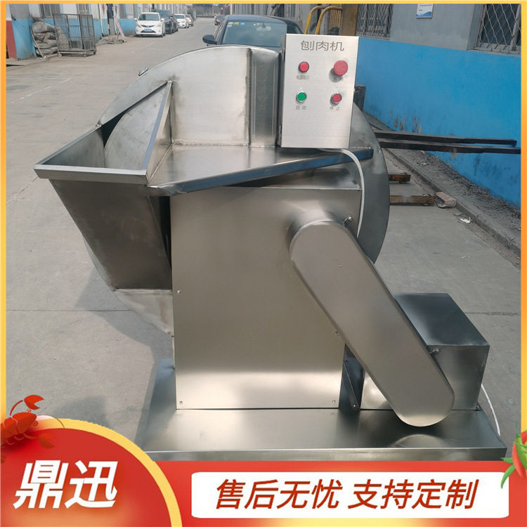 960型冻肉猪油冻板破碎机