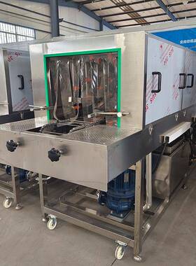 全自动设塑料筐蔬周转筐清洗高压机喷淋去油UIU污果筐鸡蛋筐洗筐