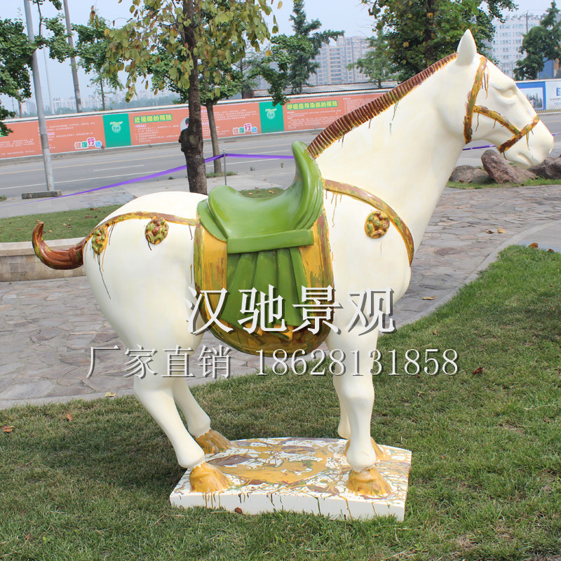 手工唐三彩仿真玻璃钢马城市雕塑