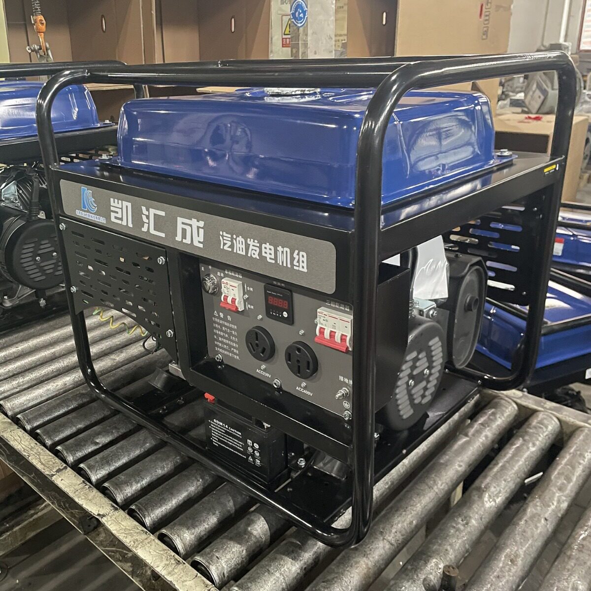 凯汇成10kW野外应急汽油发电机