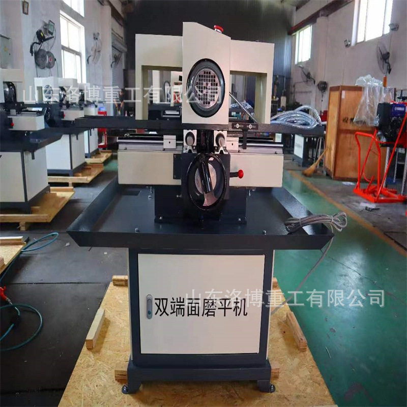自动双端面磨平切割锯石机