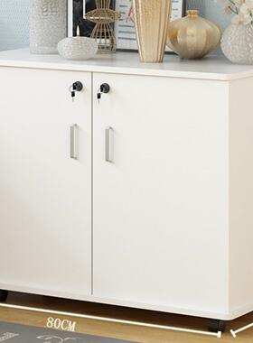 办公室文件带锁双门储物收柜纳柜桌边放置打印机矮开柜资WIH柜料