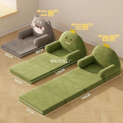 懒人沙发飘窗床上靠背椅厅儿DEI童卧室客阳可台宝榻榻宝米单人躺