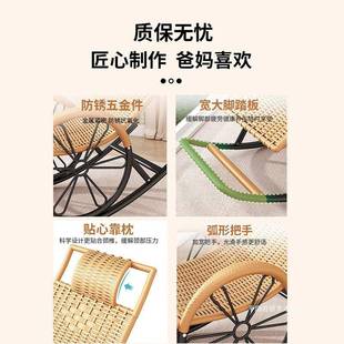 老人椅大人摇椅成人摇躺椅睡家用午休乘凉逍SFF遥椅趟摇椅夏天花