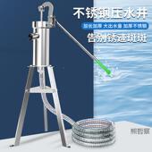 加厚LRW老式 井头锈压水井家用手动钢摇水泵水抽泵农不村摇水机手