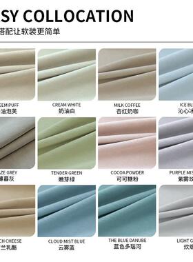 德裕234送定型窗奶油丝绒帘布遮光尼窗尔帘轻雪奢现代简约绍兴柯