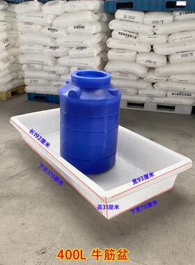 牛筋浅6盆50L盆工地装WJO砂浆水搅产养鱼盆长方形塑料卖鱼拌盆耐